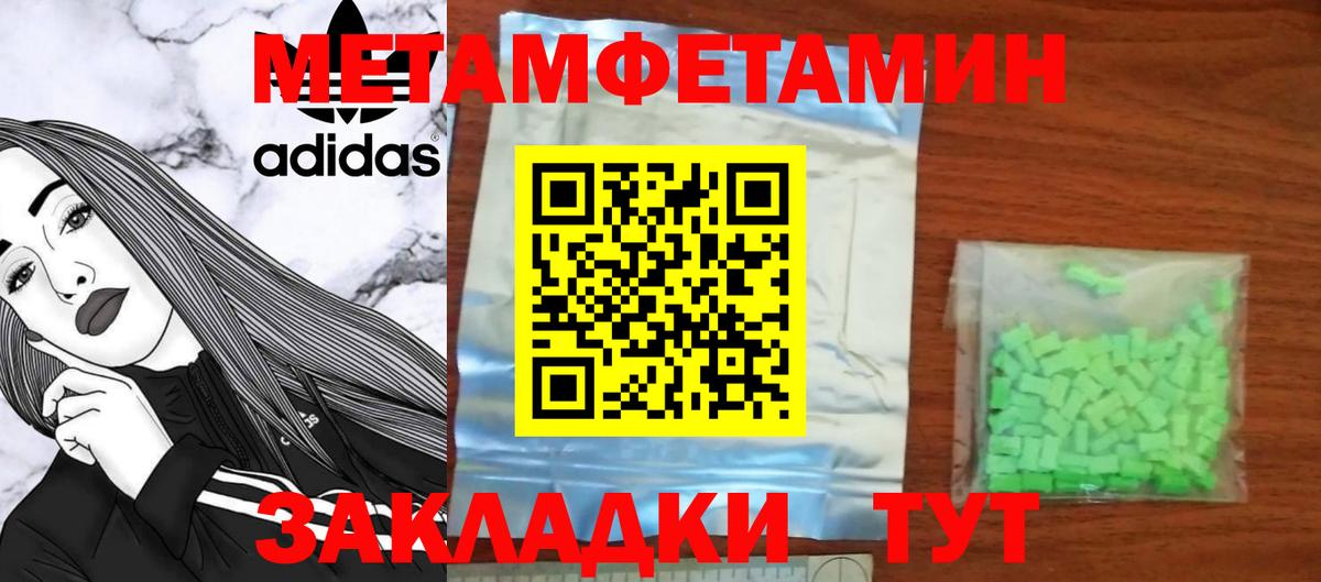 АМФ Розовый Сокол