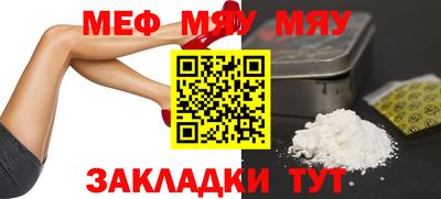 бутик Малгобек