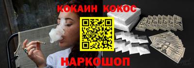 винт Мариинск