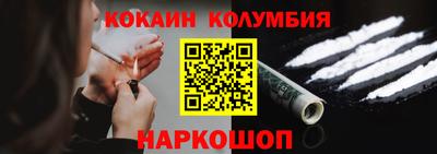 мяу мяу кристалл Малоярославец