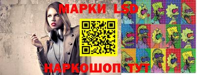 мяу мяу кристалл Малоярославец