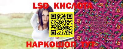 бутик Малгобек