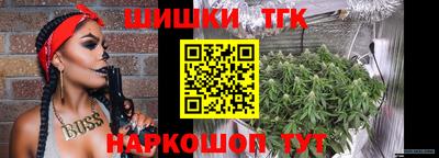мяу мяу кристалл Малоярославец