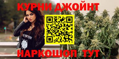 бутик Малгобек