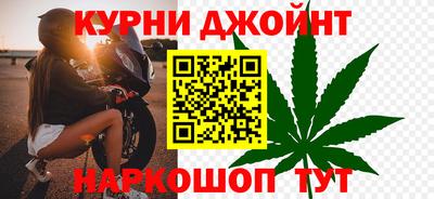 бутик Малгобек