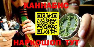 мяу мяу кристалл Малоярославец