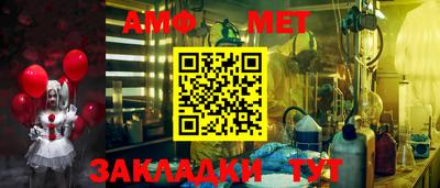 бутик Малгобек