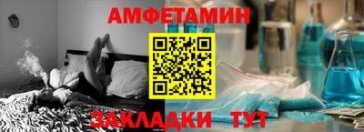 мяу мяу кристалл Малоярославец