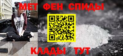 мяу мяу кристалл Малоярославец