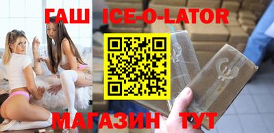 мяу мяу кристалл Малоярославец