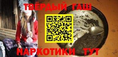 мяу мяу кристалл Малоярославец